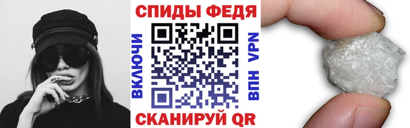 АМФЕТАМИН VHQ  мега ССЫЛКА  сайты даркнета Telegram  купить наркотик  Нариманов 