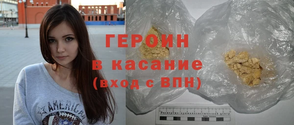 ешки Верхний Тагил