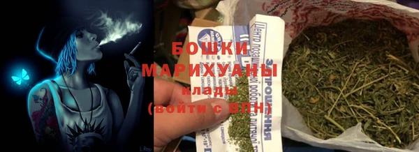 скорость mdpv Володарск