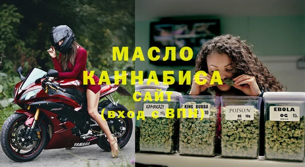 мдма Верхнеуральск