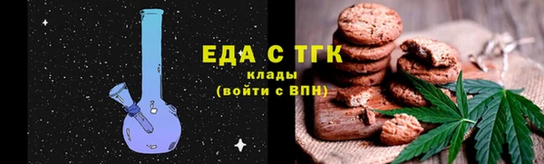 мдма Верхнеуральск