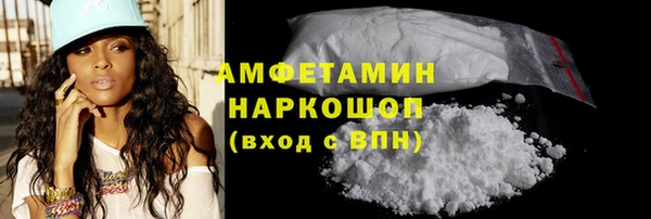 мдма Верхнеуральск