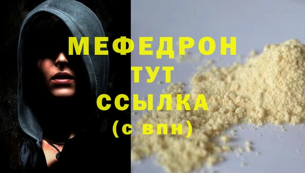 2c-b Верея