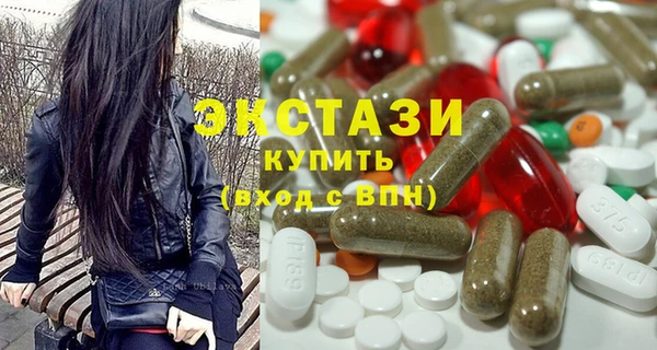 2c-b Верея