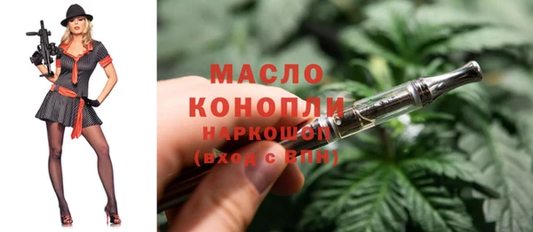 мдма Верхнеуральск