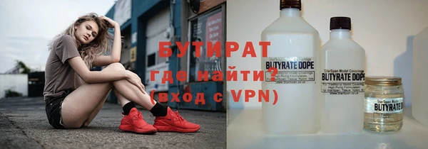 скорость mdpv Володарск