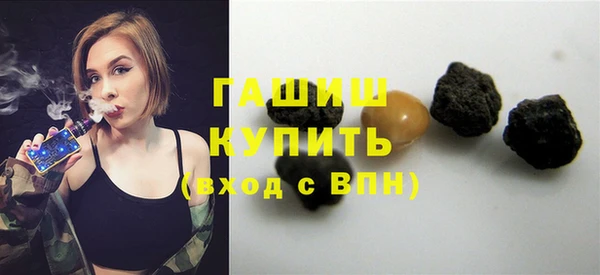 ешки Верхний Тагил