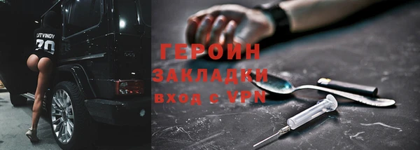 скорость mdpv Володарск
