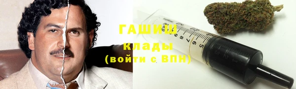 2c-b Верея