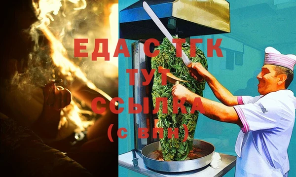 2c-b Верея
