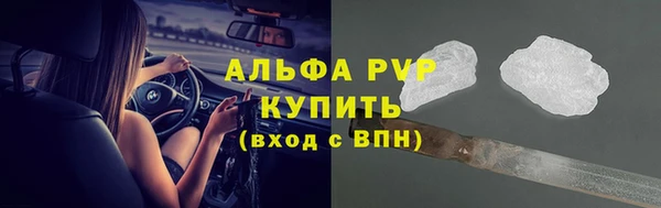 мдма Верхнеуральск