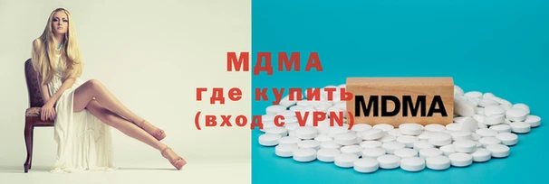 2c-b Верея