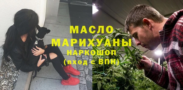 круглые Волосово