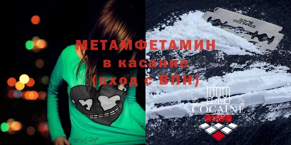 ешки Верхний Тагил
