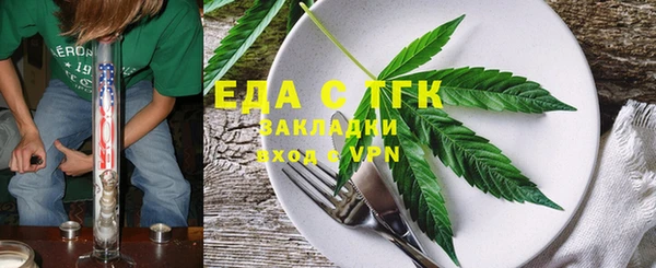 мдма Верхнеуральск