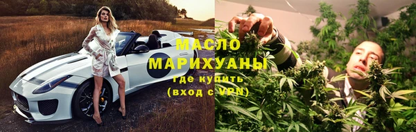 ешки Верхний Тагил