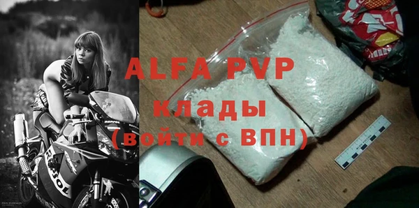 круглые Волосово