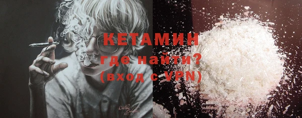 круглые Волосово