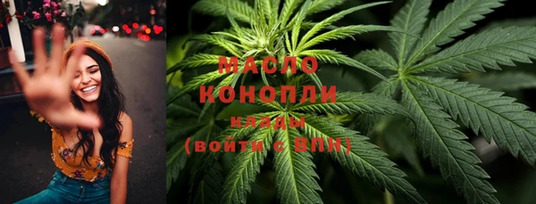 скорость mdpv Володарск