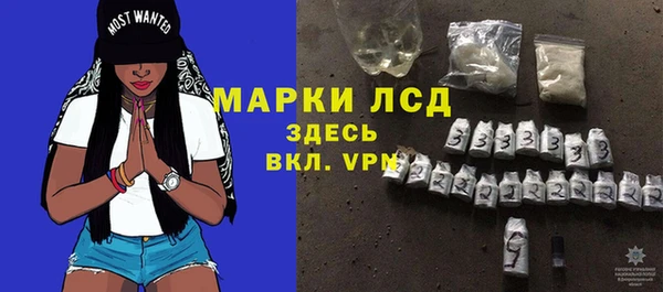 мдма Верхнеуральск