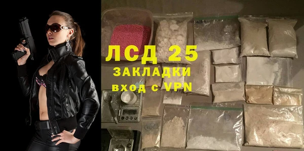мдма Верхнеуральск