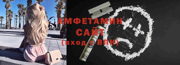 скорость mdpv Володарск