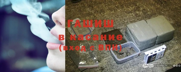 мдма Верхнеуральск