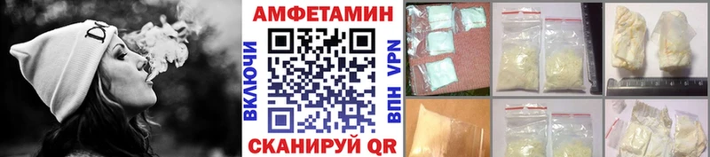 Метамфетамин мет  наркота  Нариманов 
